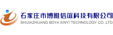 懷化旺達(dá)生物科技有限公司